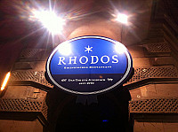 Rhodos inside