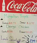 China Inn menu