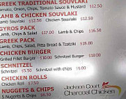 Jackson Court Lilydale Free Range Chicken menu