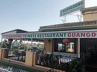 Guangdong Chinese outside