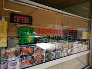 Suisen Japanese Takeaway Restaurant inside