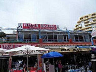 Noor Mahal outside