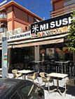 Misushi inside