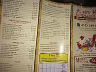 Ru's Chinese menu