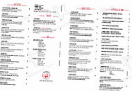 Yokos Bureau menu