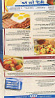 Ihop menu