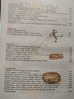 Burguer Playa menu