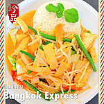 Bangkok Express inside
