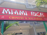 Miami Rice Miami outside