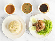 Alina Chicken Rice food