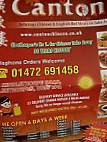 Canton Chop Suey House menu