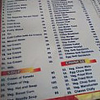 Monty Millions Restaurant menu