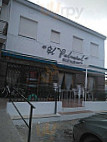 Bar-restaurante El Palmeral outside