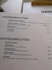 Huize Germeaux menu