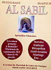 Al Sabil menu