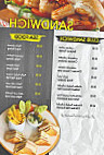 Jumeirah Cafe And food