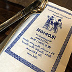 Restaurant Irodion food