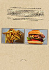 L'hamburgerie menu