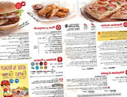 Telepizza food