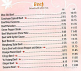 China Star Ii menu