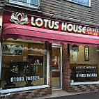 Lotus House outside