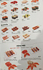 One More Sushi menu