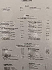 Olympian Diner menu