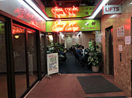 Ching Yip Coffee Lounge inside