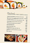 O Ki Sushi menu