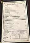 2b Thai menu