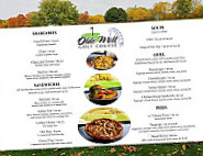 Olde Mill Golf Club Incorporated menu