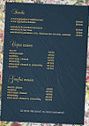 La Bastille Bistrot Dunkerquois menu