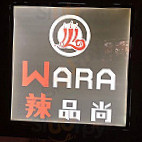Warawara inside