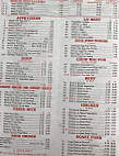 China Garden 3 menu