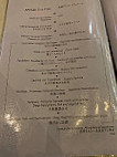 Appare Tiān Qíng あっぱれ menu