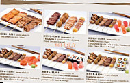 Sushi King menu