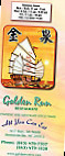 Golden Run menu