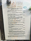 Gasthof Rhoenblick menu