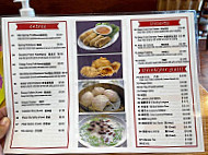 Yahoo (chinese And Malaysia Cuisine) inside