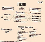 Lyoom menu