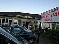 China Restaurant Shang Hai outside