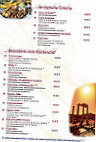 Nikopolis menu