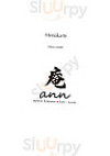ann Sushi+Fine Food Japanese & Korean inside