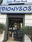 Dionysos-Grill-Restaurant outside