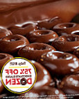 Krispy Kreme food