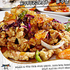 Soban, Korean Restaurant food