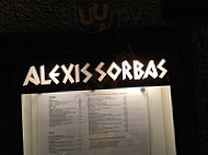 Alexis Sorbas menu