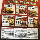 Pita Doner Kebab Halal Food food