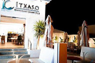 Itxaso Lounge Club inside