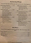 Ventures Grill menu